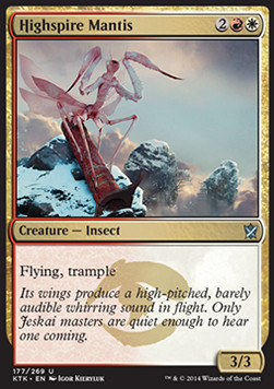 Highspire Mantis