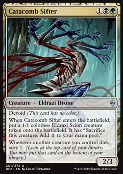 Catacomb Sifter