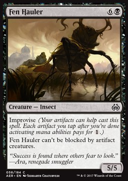 Fen Hauler