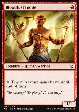 Bloodlust Inciter