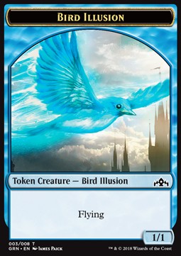 Bird Illusion