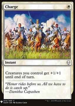 Charge