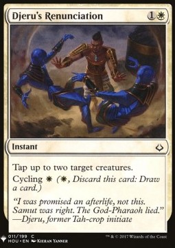 Djeru's Renunciation