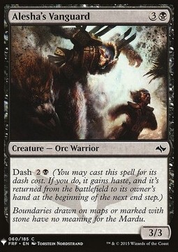 Alesha's Vanguard