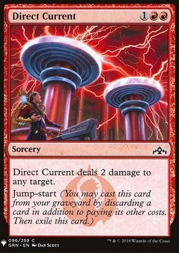 Direct Current