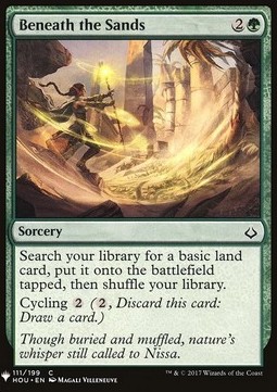Beneath the Sands