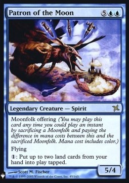Patron of the Moon
