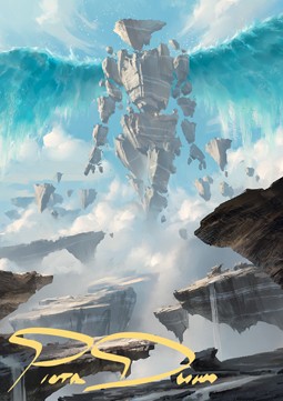 Art Series: Celestial Colonnade