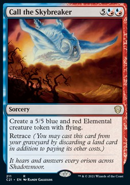 Call the Skybreaker