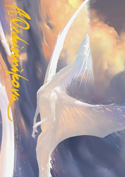 Art Series: Timeless Dragon