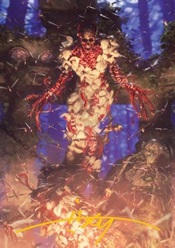 Art Series: Grist, the Hunger Tide