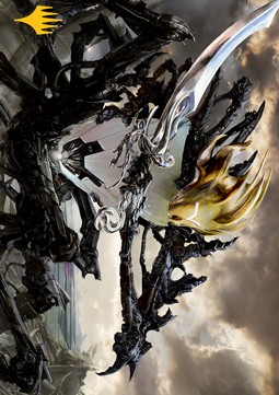Art Series: Kaldra Compleat
