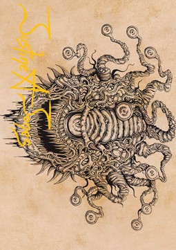 Art Series: Baleful Beholder