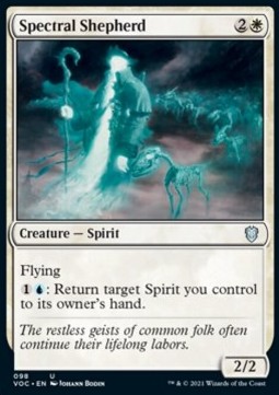 Spectral Shepherd