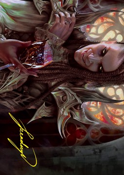 Art Series: Voldaren Epicure