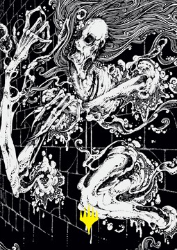 Art Series: Dorothea, Vengeful Victim