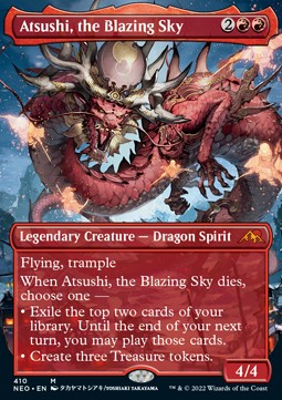 Atsushi, the Blazing Sky