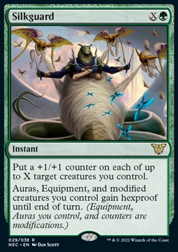 Silkguard