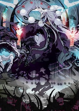 Art Series: Echo of Death's Wail