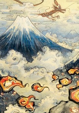 Art Series: Mountain