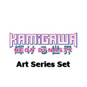 Kamigawa: Neon Dynasty | Art Series Complete Set