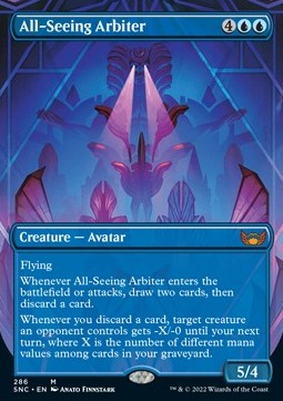 All-Seeing Arbiter