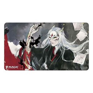 Mystical Archive: "Sign in Blood " Playmat