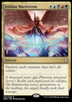 Iridian Maelstrom