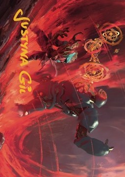 Art Series: Twinferno