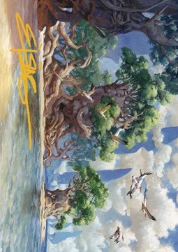 Art Series: Yavimaya Coast