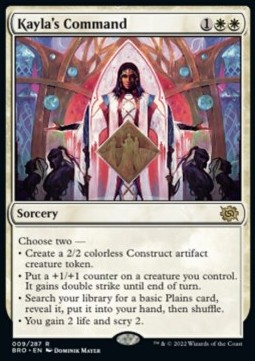 Kayla's Command
