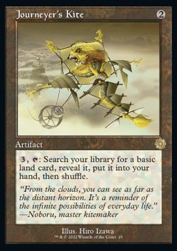 Journeyer's Kite