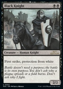 Black Knight