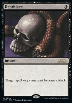 Deathlace