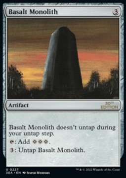 Basalt Monolith