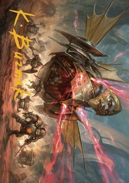 Art Series: Liberator, Urza's Battlethopter