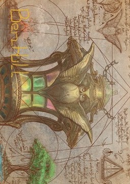 Art Series: Chromatic Lantern