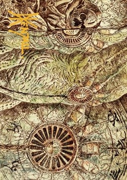 Art Series: Phyrexian Processor