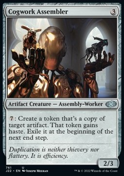 Cogwork Assembler