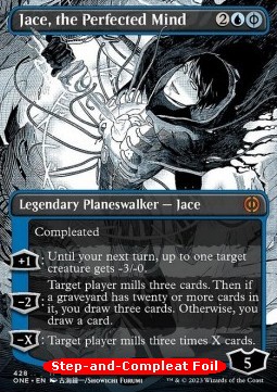 Jace, the Perfected Mind