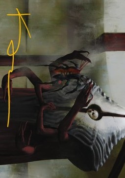 Art Series: Vivisection Evangelist
