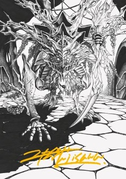 Art Series: Thrun, Breaker of Silence