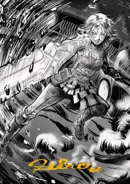 Art Series: Nahiri, the Unforgiving