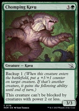 Chomping Kavu