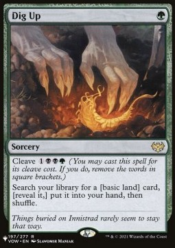 Dig Up