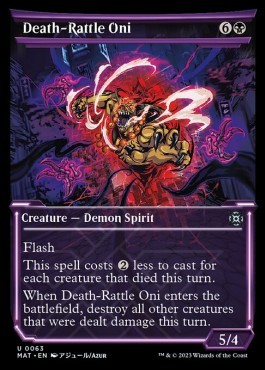 Death-Rattle Oni