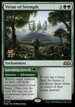 Virtue of Strength // Garenbrig Growth