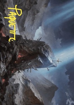 Art Series: The Irencrag