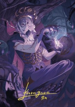 Art Series: Necropotence