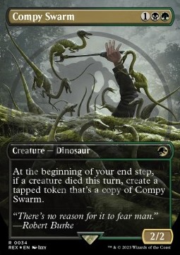 Compy Swarm